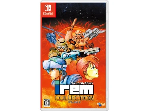 Irem Collection Volume 2 (Import), bild 2
