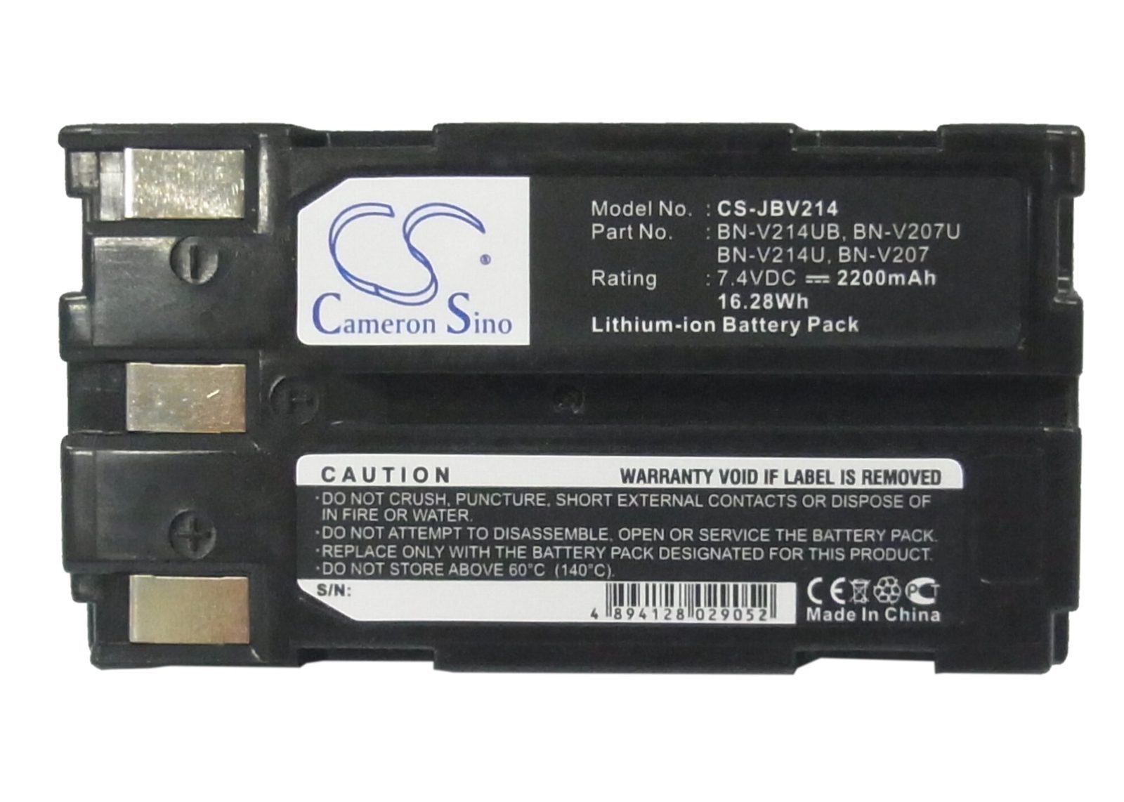 Batteri till Kamera för JVC GR-DVL40, GR-DVL33, GR-DVL25 m.fl., bild 3