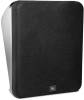 JBL 8320, 2-vägs surroundhögtalare