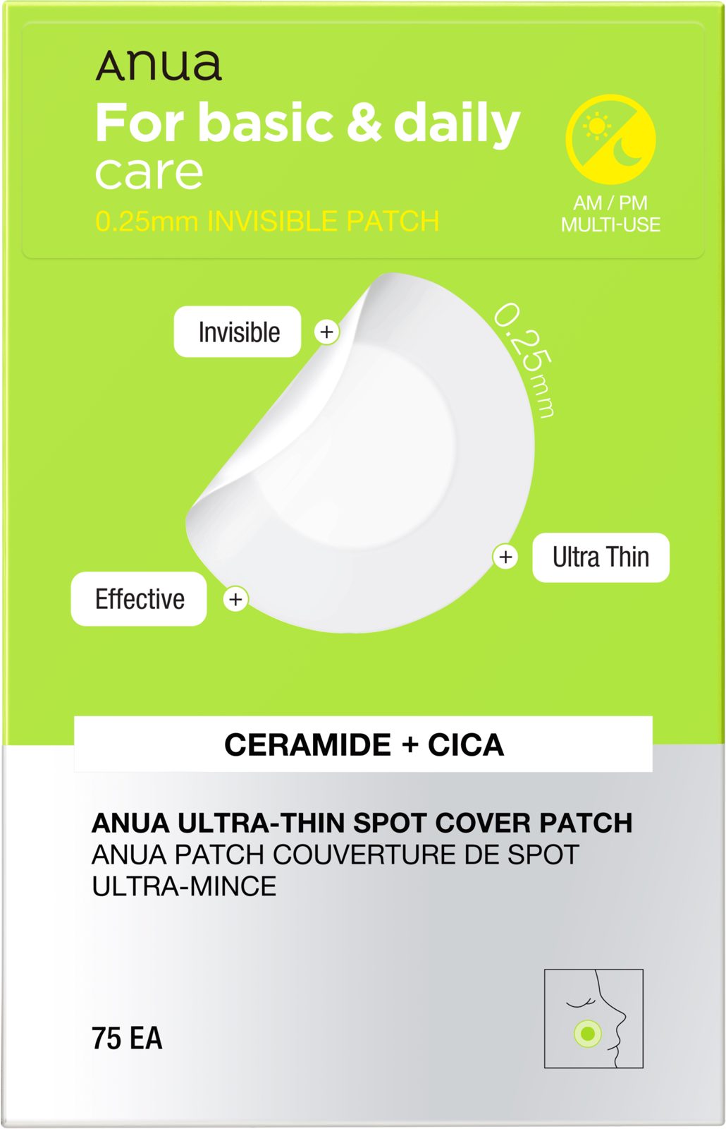 Anua ULTRA THIN SPO T COVER PATCH 75 pcs