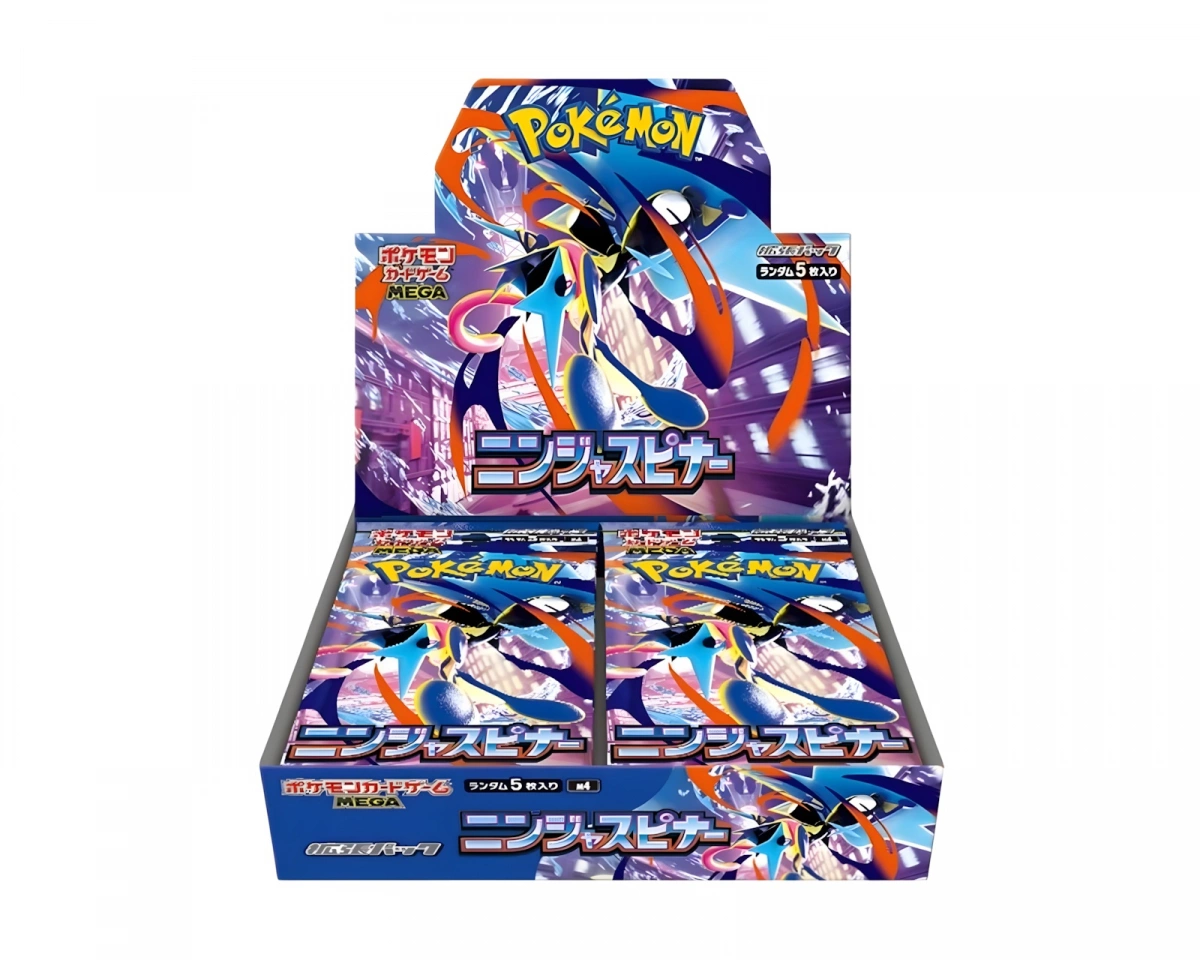 Pokémon Ninja Spinner Booster Box (Japansk), bild 2
