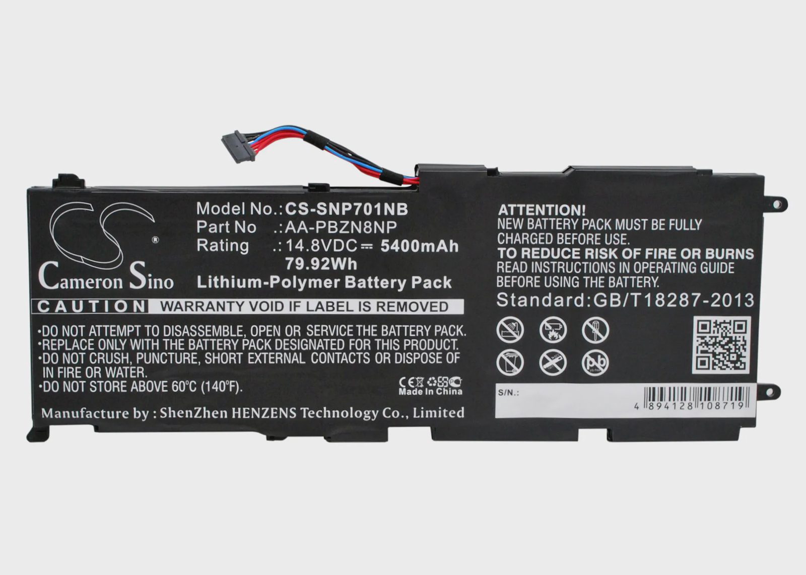 Batteri till Notebook, Bärbar dator för Samsung NP-700, NP700Z7C, NP-700Z5B m.fl., bild 5