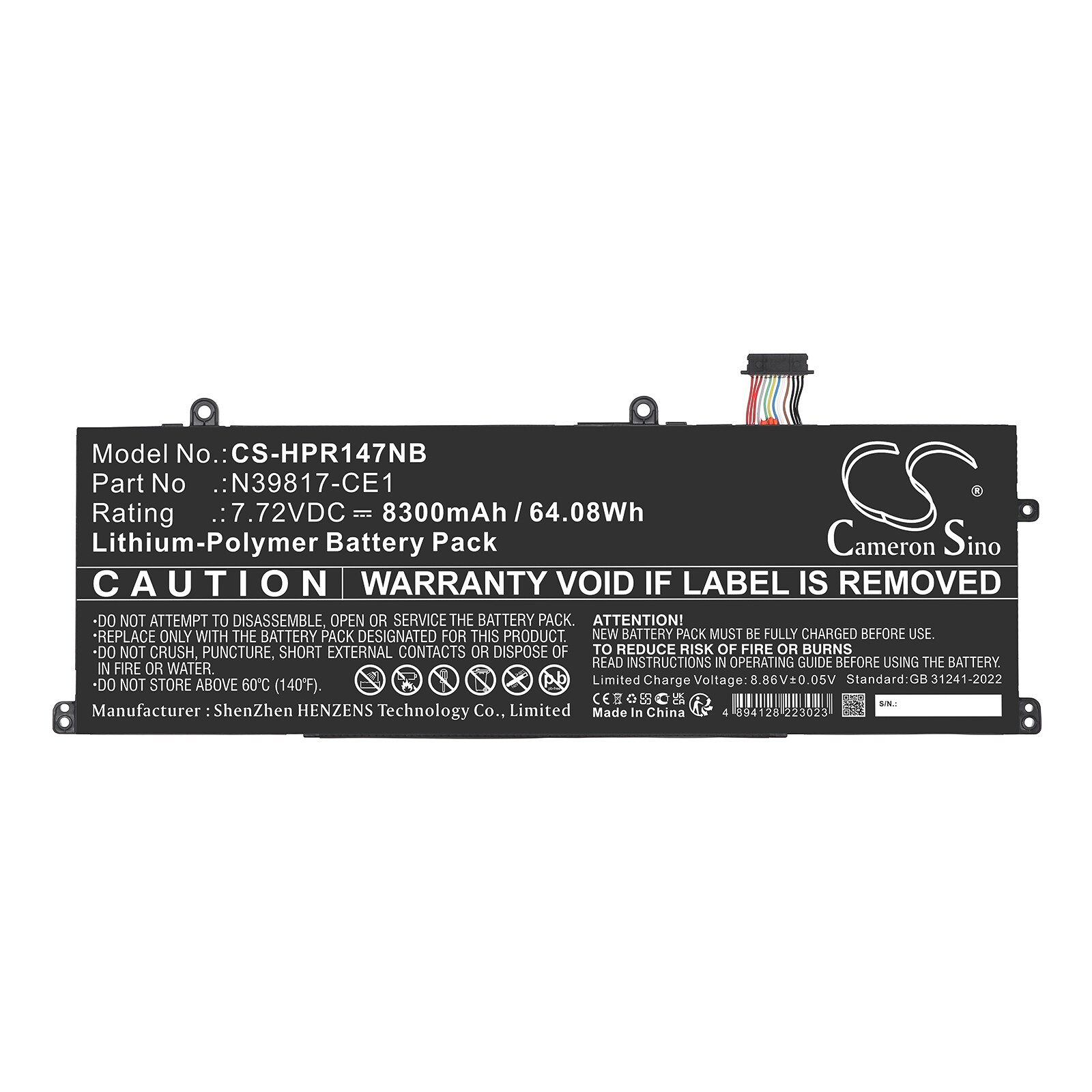 Batteri till Notebook, Bärbar dator för HP Book pro 16, Envy x360 2-in-1 16-ad0097nr m.fl., bild 3