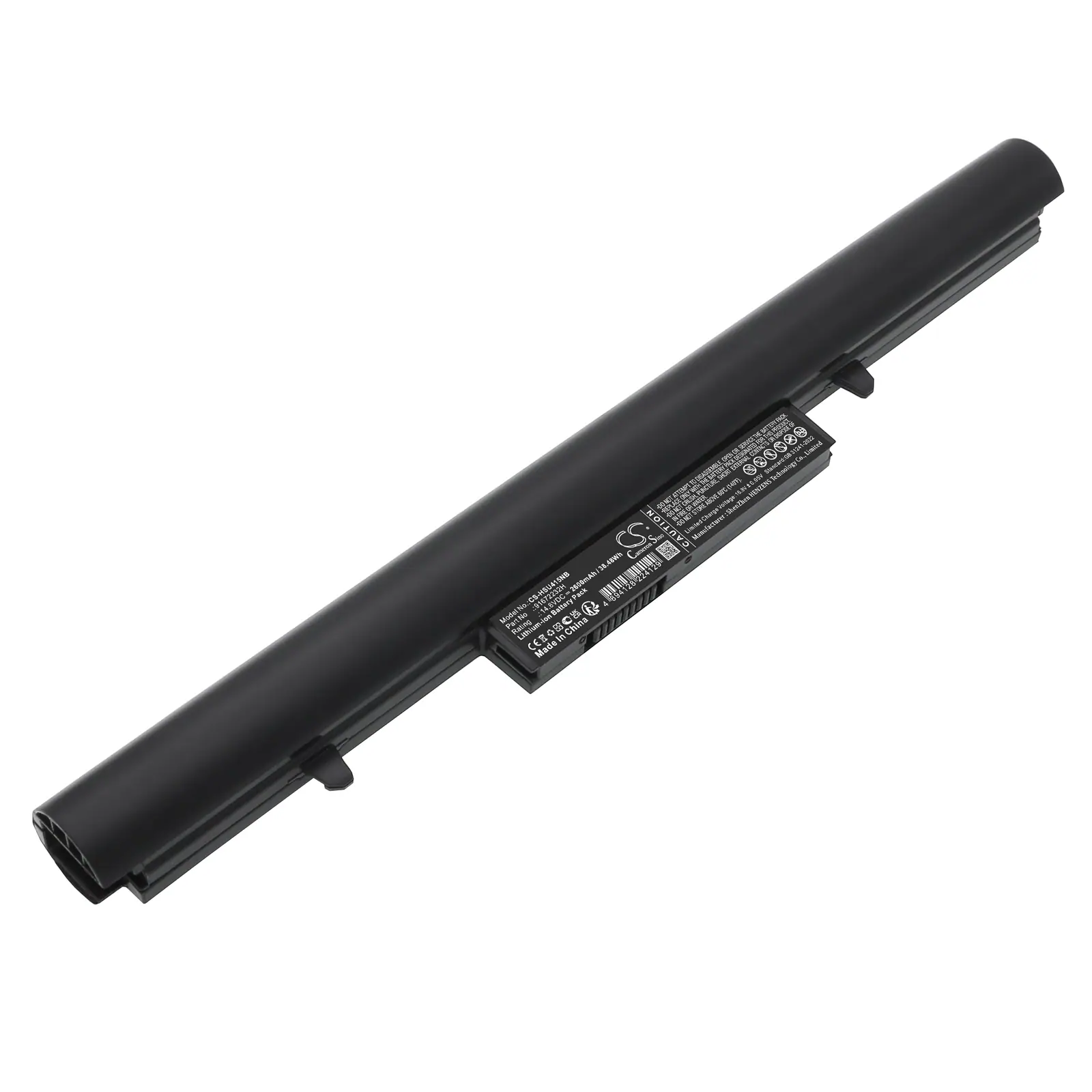 Batteri till Notebook, Bärbar dator för Shinelon A40D-345HN, A40D-541HD, A40D-545HN m.fl.