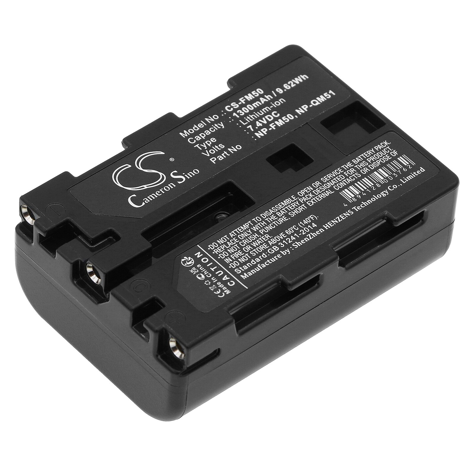 Batteri till Kamera för Sony DCR-PC100, DCR-PC105, DCR-TRV8 m.fl., bild 4