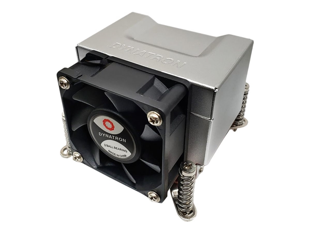 Inter-Tech Q-5 - Processorkylare - högkvalitativ - (för: LGA1700) - kopparbas och värmerör med aluminiumkylflänsar - 60 mm