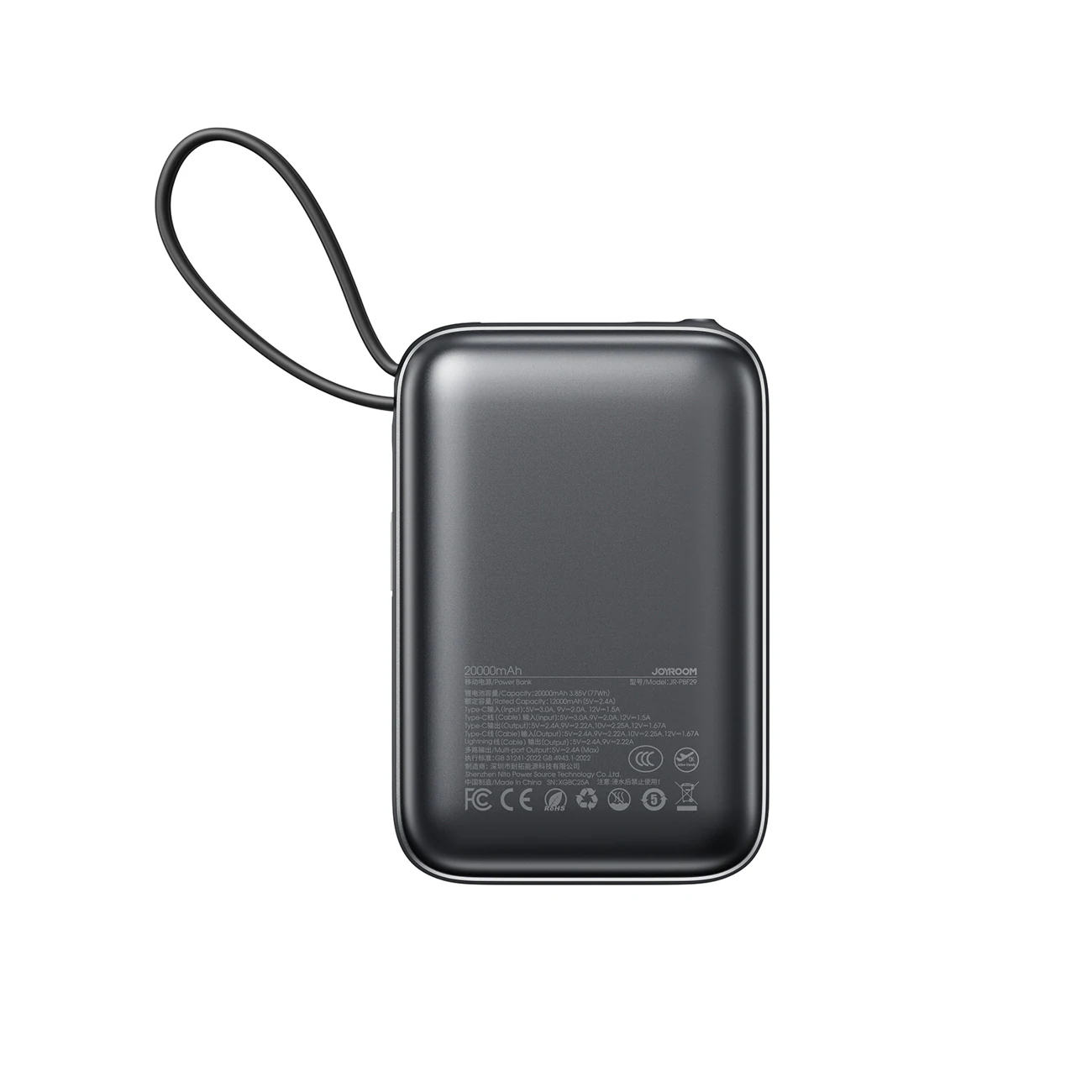 Joyroom JR-PBF29 20000mAh 22,5W Powerbank med dubbelkabel - Svart, bild 3
