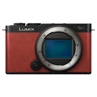 Lumix S9 kamerahus - Röd, bild 2