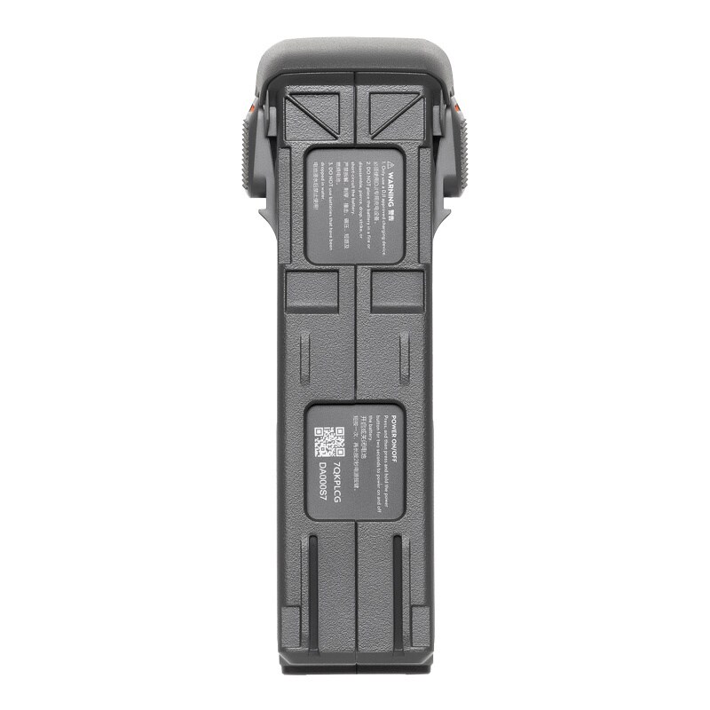 DJI Avata 2 Intelligent Flight Battery, bild 2