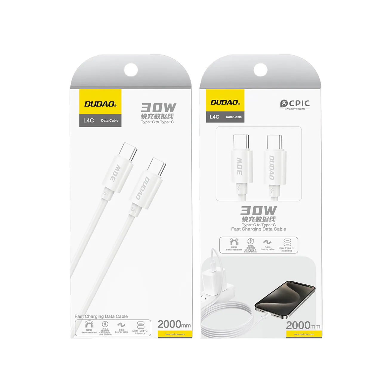 Dudao L4C USB-C till USB-C 1,2 m vit, bild 3