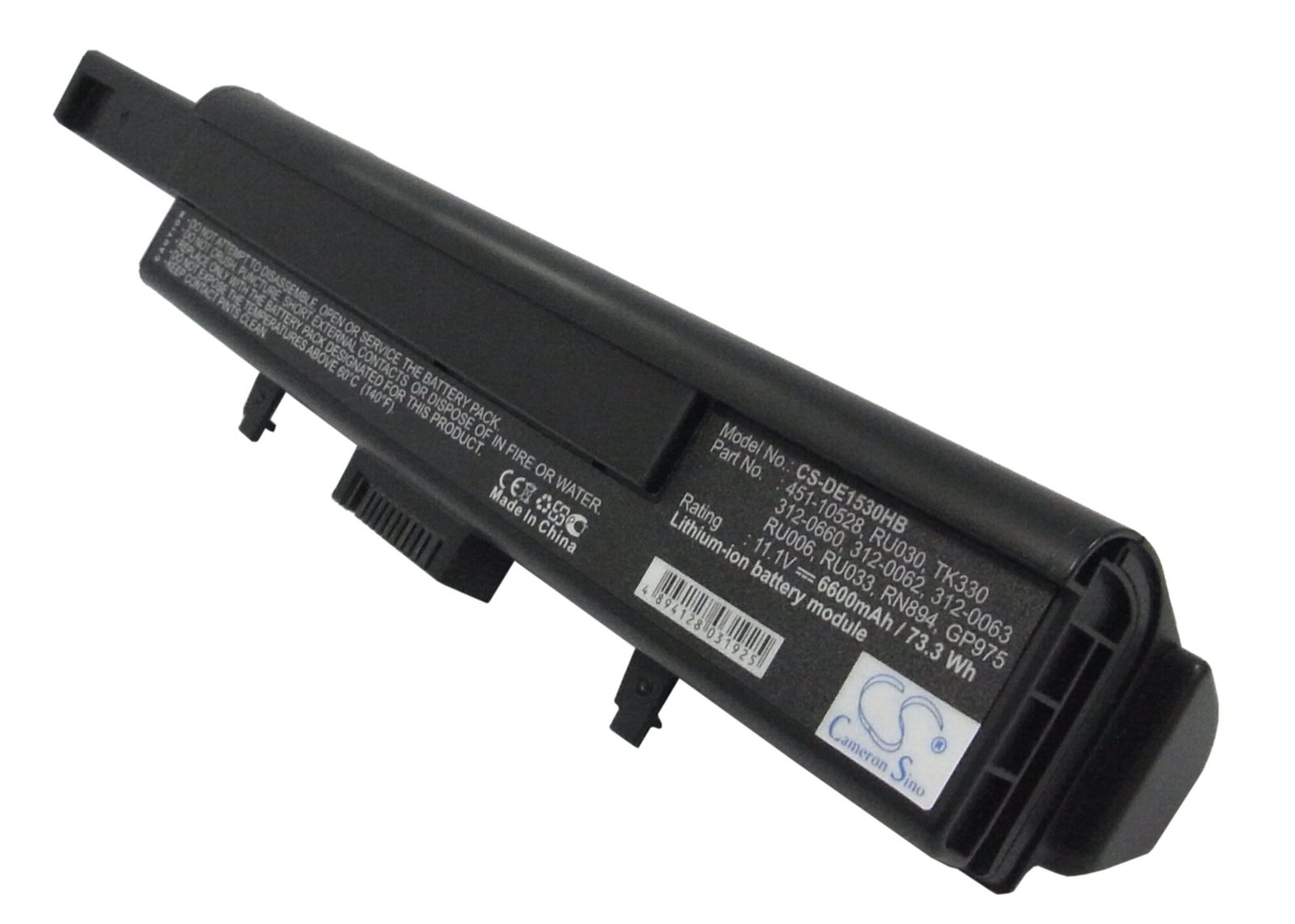 Batteri till Notebook, Bärbar dator för DELL XPS M1530, XPS M1500, XPS M1530n, bild 2
