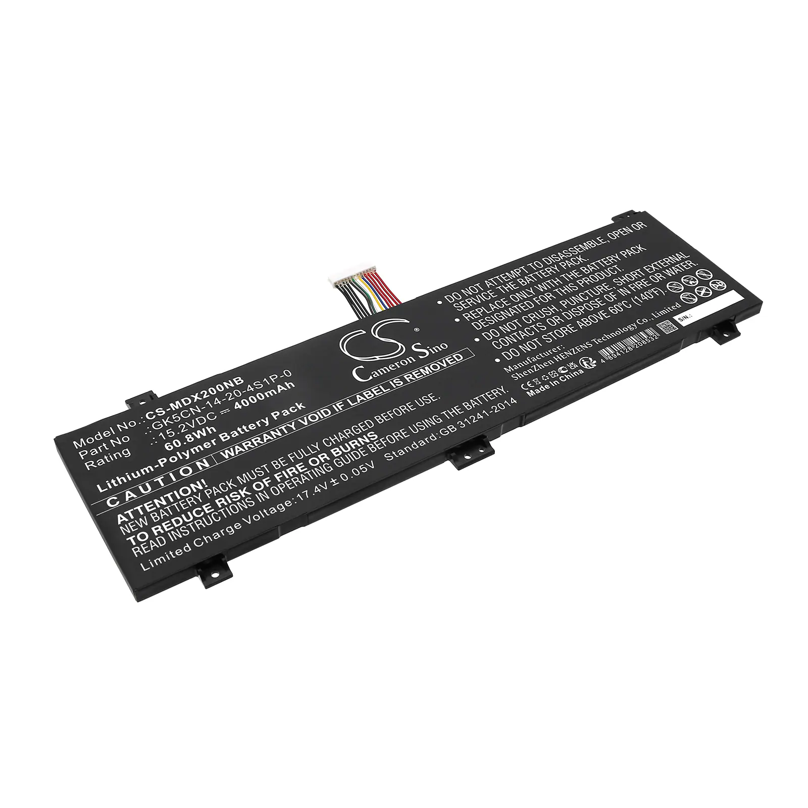 Batteri till Notebook, Bärbar dator för Schenker XMG Core 15, XMG Core 17 m.fl.