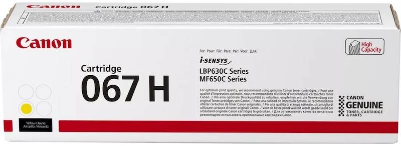 Canon toner 067 yellow, bild 3