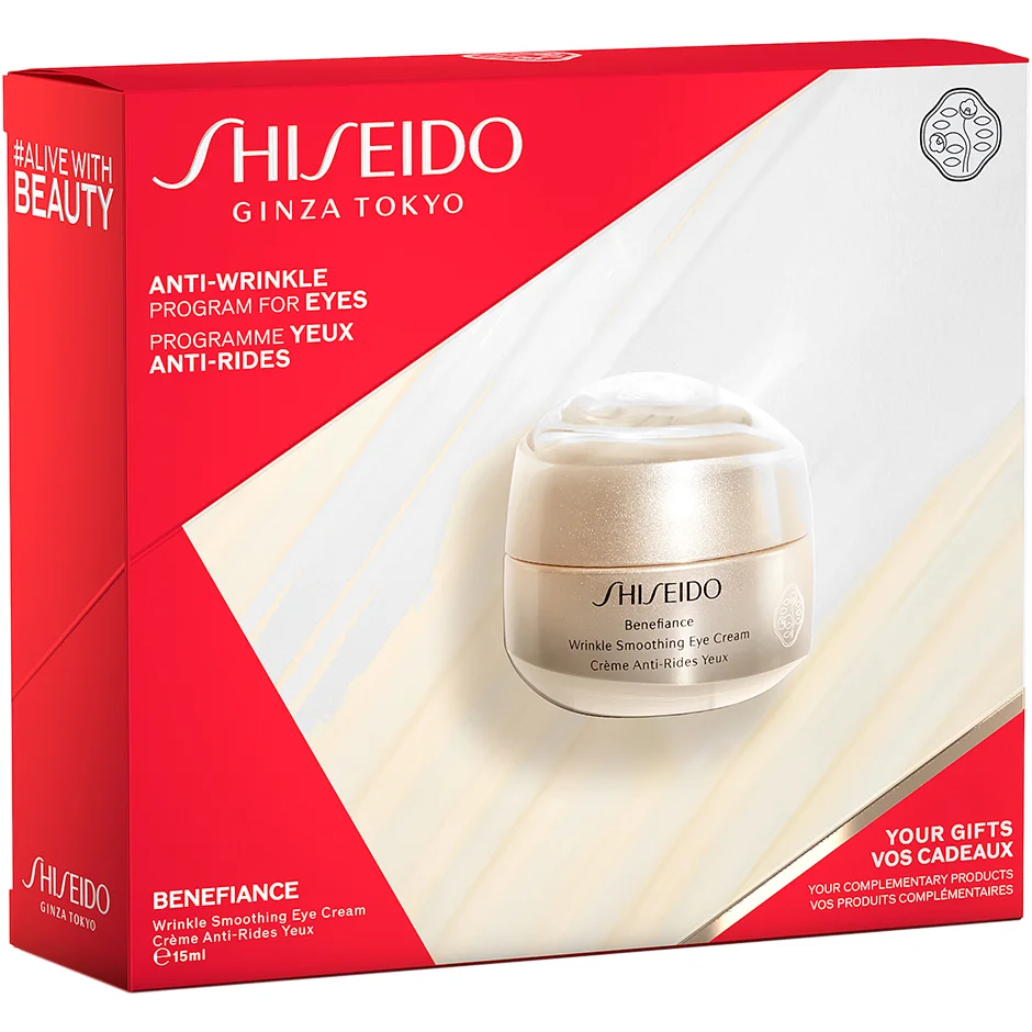 Shiseido Benefiance Set, bild 2