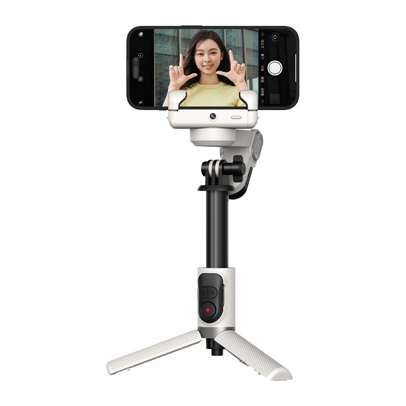AOCHUAN M1 Pro Gimbal with RGB Lighting (White), bild 5