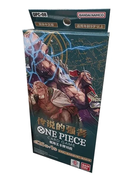 One Piece TCG Two Legends Slim Box [OPC-08] Booster Box (Kinesisk version) (6 Boosters)