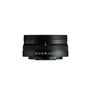 Nikkor Z DX 16-50mm f/3,5-6,3 VR