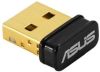 ASUS USB-N10 Nano B1, bild 4