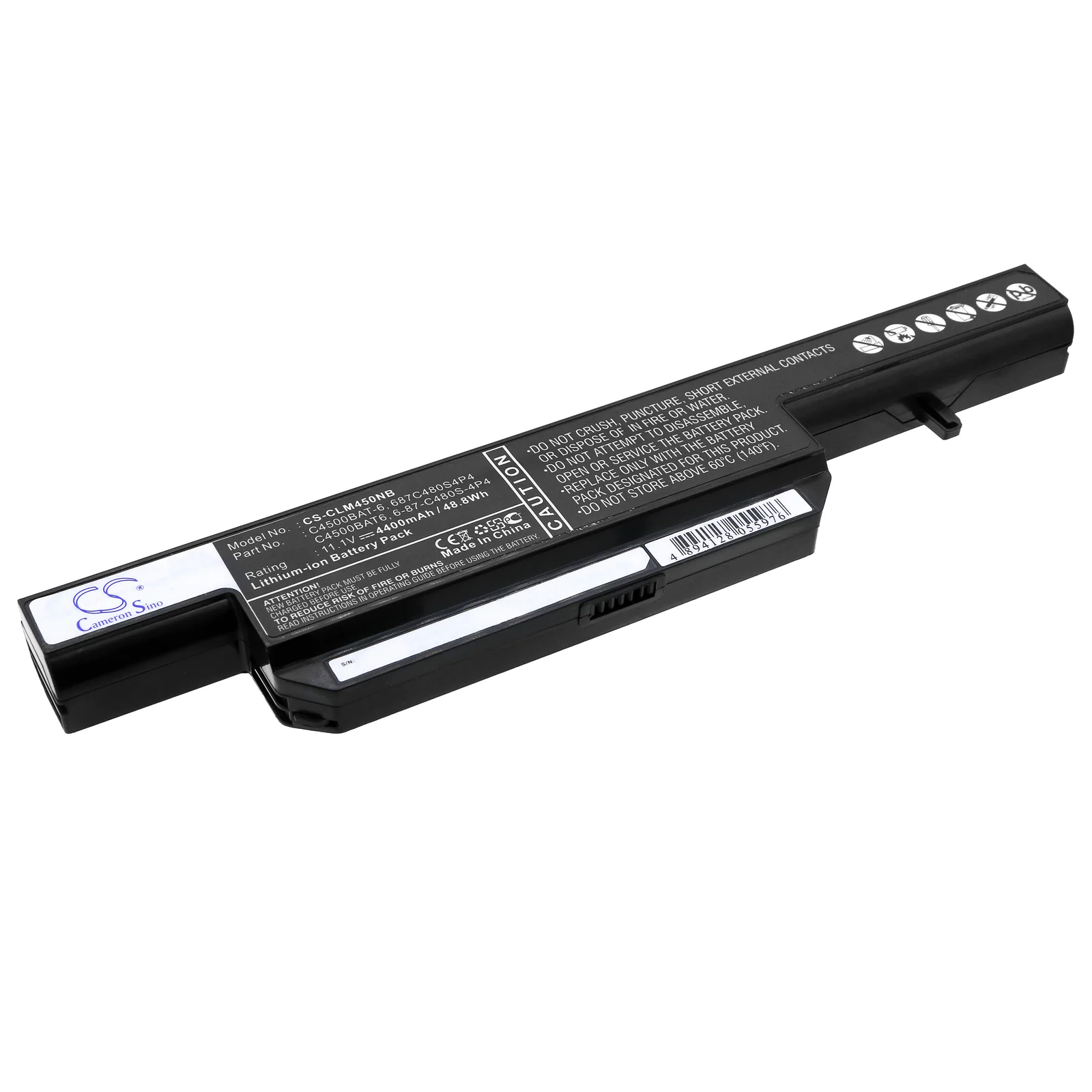 Batteri till Notebook, Bärbar dator för Schenker mySN XESIA E510 Entry, mySN XMG A501 m.fl.