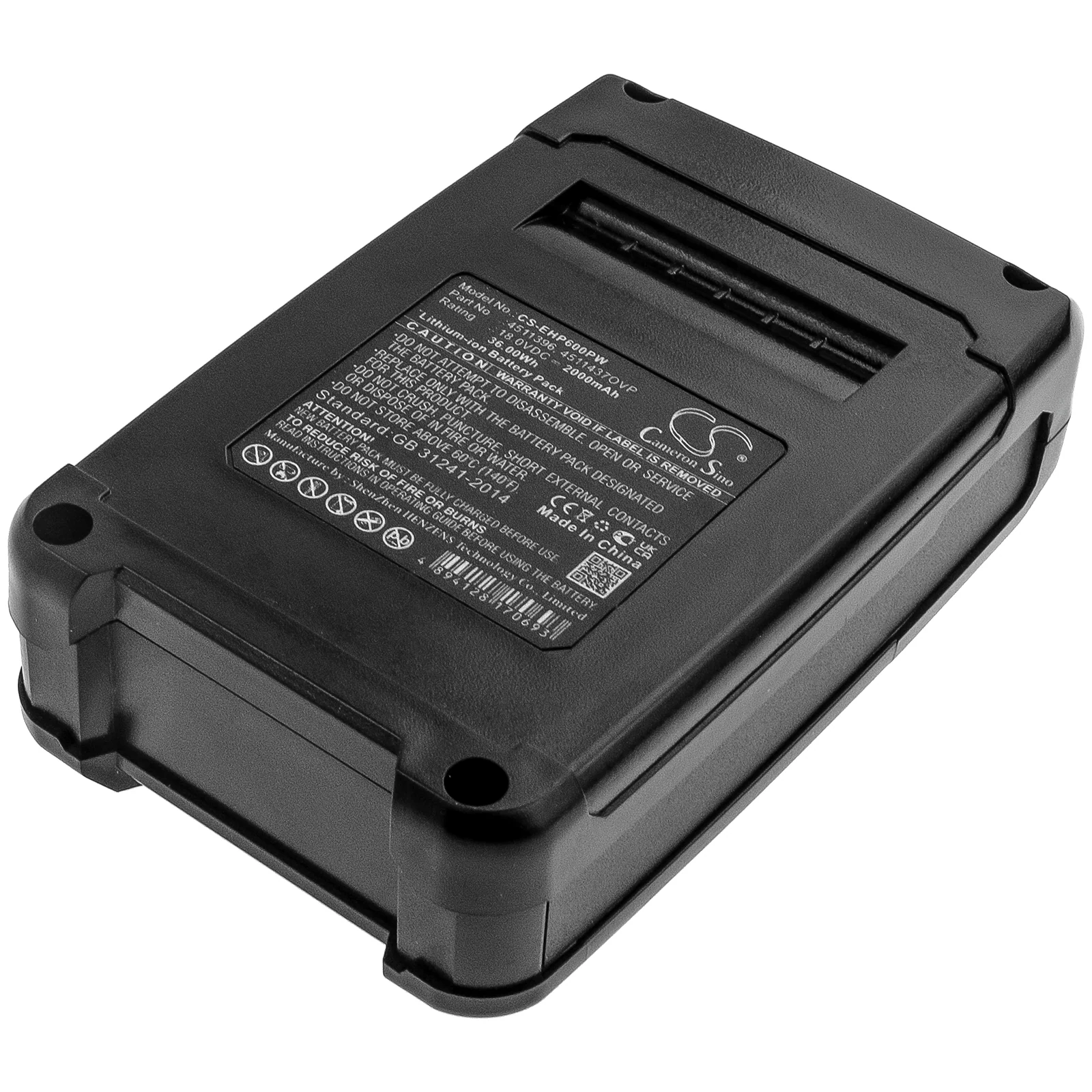 Batteri till Elverktyg för Einhell PXBP-600, PXBP-300, PX-BAT52, bild 3
