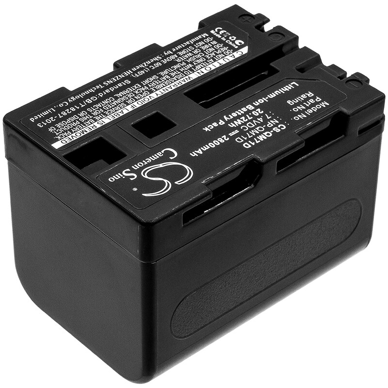 Batteri till Kamera för Sony DCR-TRV330, DCR-TRV460, DCR-DVD200E m.fl., bild 2