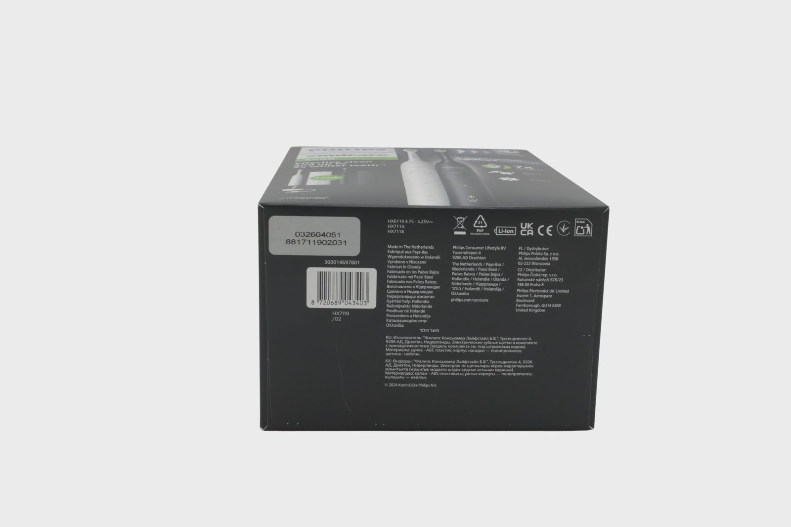 Philips HX7119 Sonicare Series 5500 eltandborsteset – svart och vit, bild 3