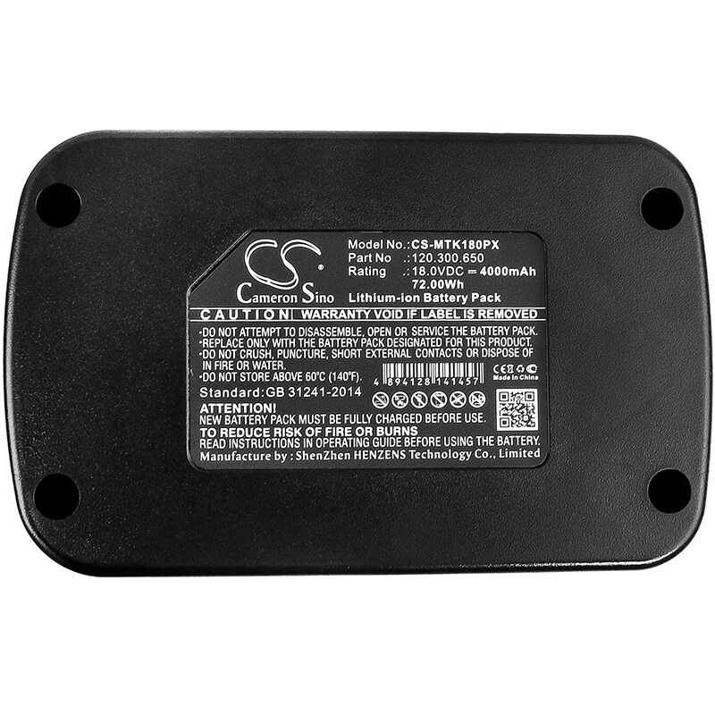 Batteri till Elverktyg för MATRIX AK 18-1-Li, bild 5
