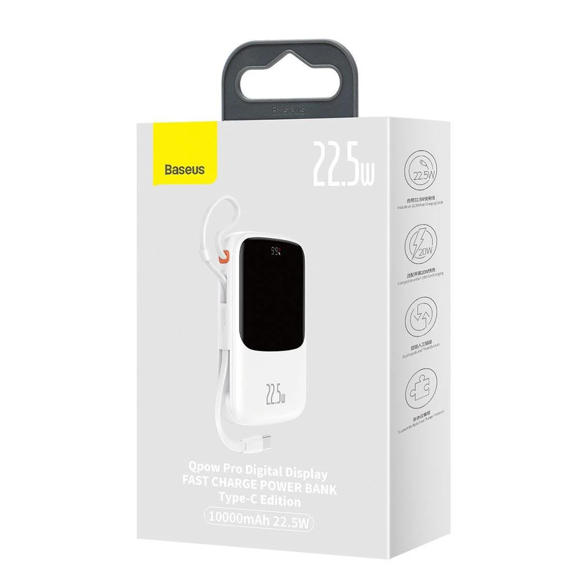 Baseus Qpow 10000mAh Powerbank med snabbladdning 22,5W QC/PD/SCP/FCP och inbyggd USB-C-kabel vit, bild 5