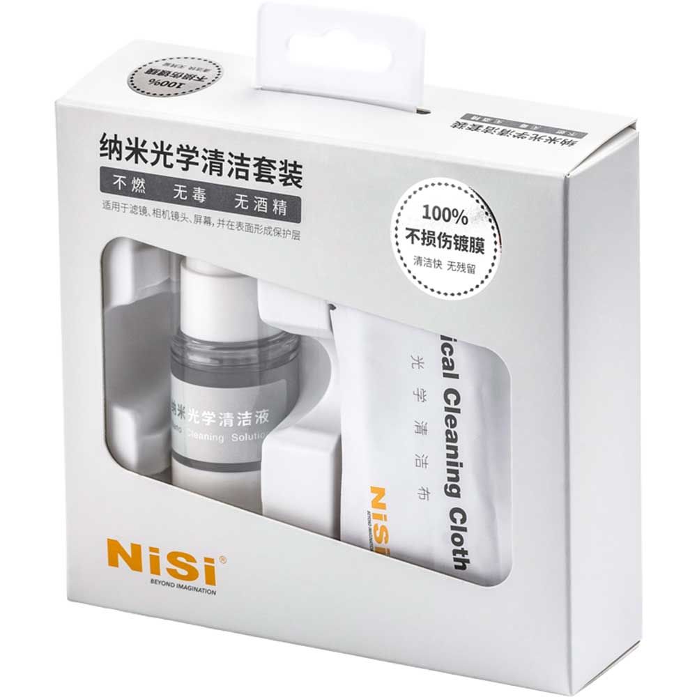 NiSi Cleaning Kit Nano Optical