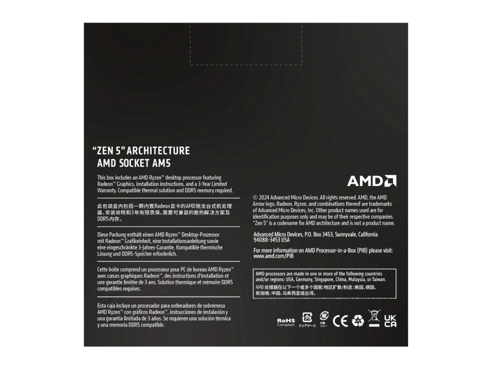 AMD Ryzen 7 9700X processor