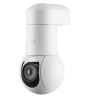 Ubiquiti G5 PTZ - 2K IP66 PoE, bild 3