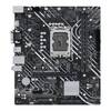 ASUS Prime H610M-D DDR4 mATX LGA1700, bild 2