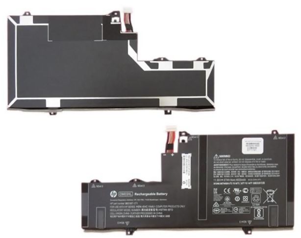 HP Battery (Primary)