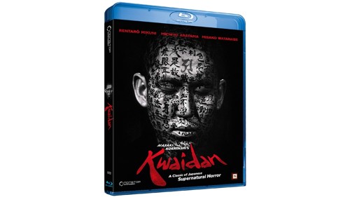 KWAIDAN - (Blu-Ray), bild 3