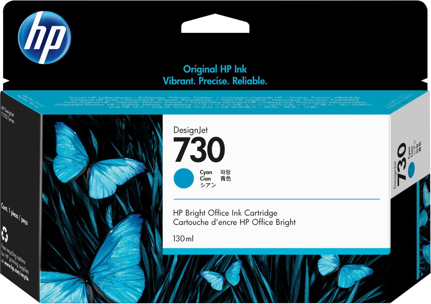 HP 730 Cyan, 130 ml, bild 3