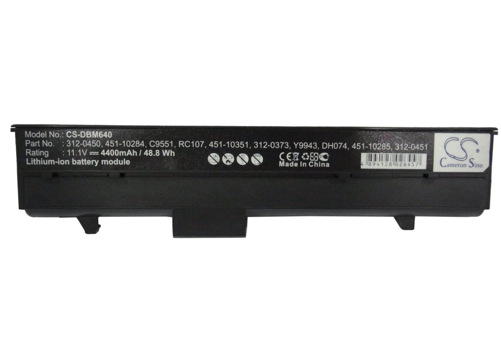 Batteri till Notebook, Bärbar dator för DELL Inspiron 630M, Inspiron 640M m.fl., bild 5