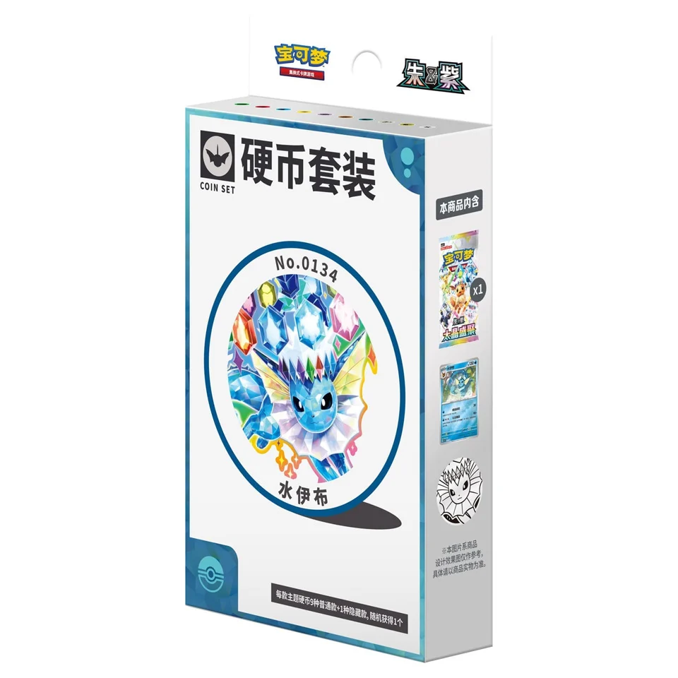 Pokemon Terastal Gathering CSV9.5C Coin Collection Box Vaporeon(Kinesisk)