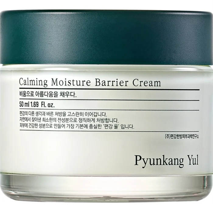 Pyunkang Yul Calming Moisture Barrier Cream 50 ml, bild 2
