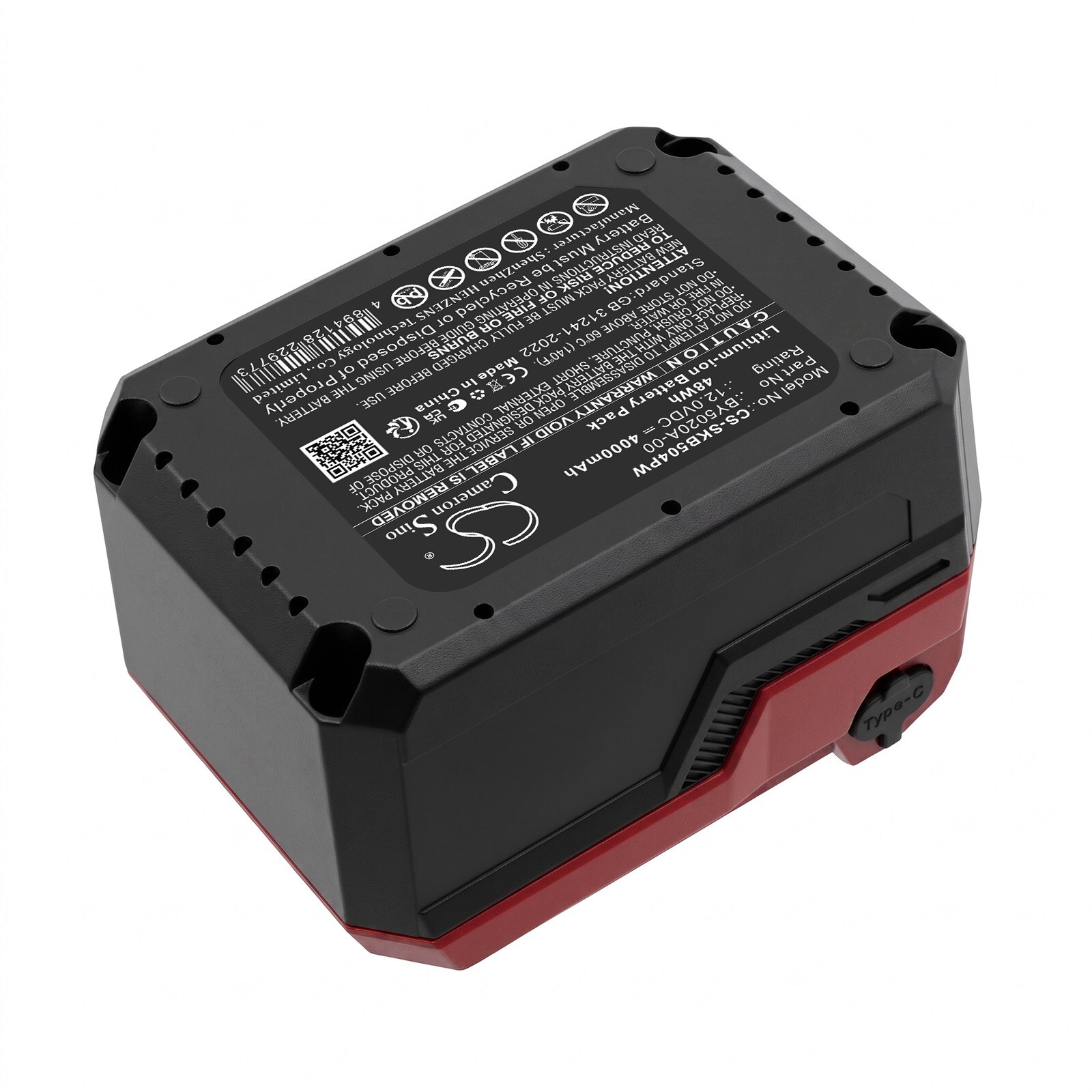 Batteri till Elverktyg för Skil PWRCORE 12 USB-C, bild 2