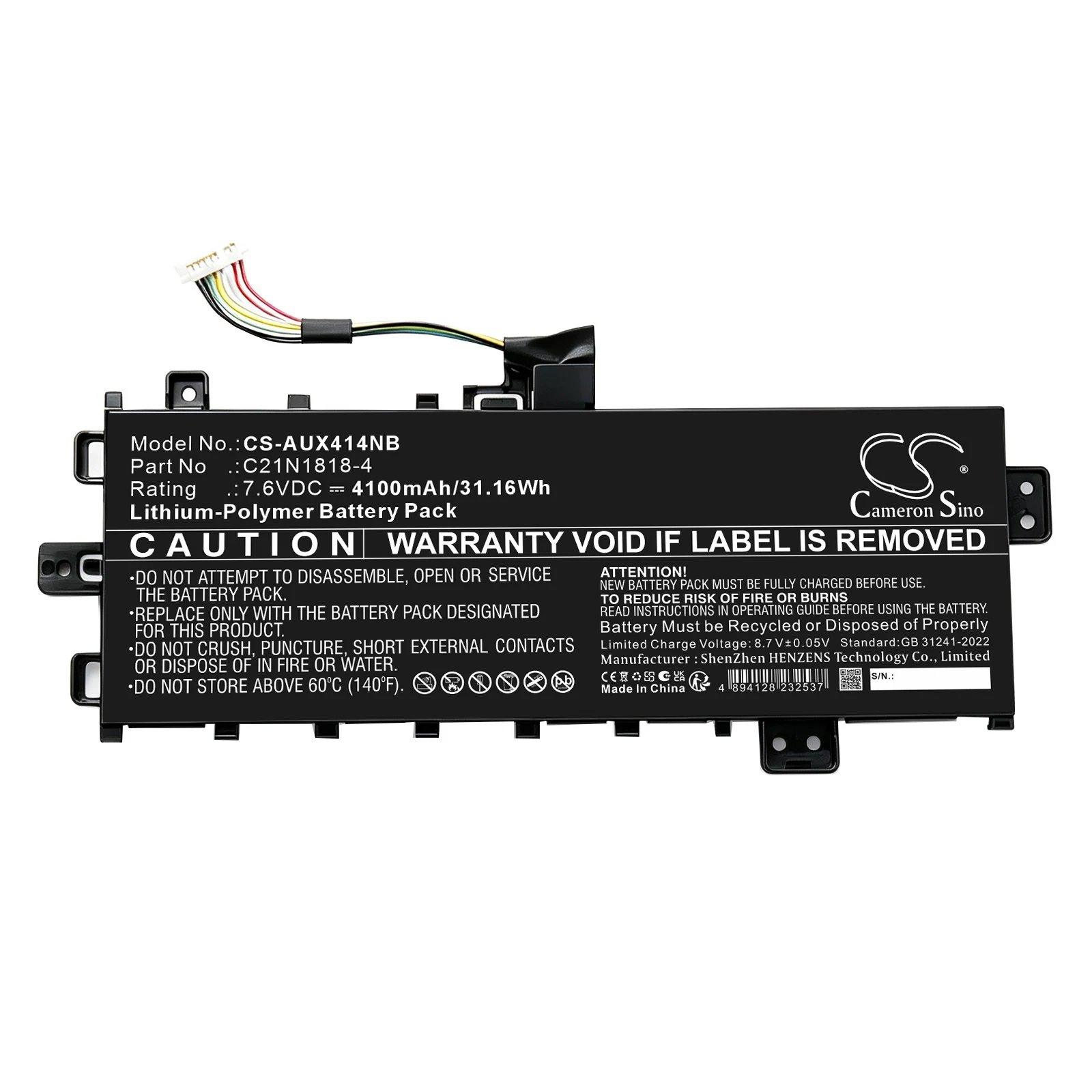 Batteri till Laptop, Bärbar dator för Asus VivoBook M509DA-EJ025T m.fl.
