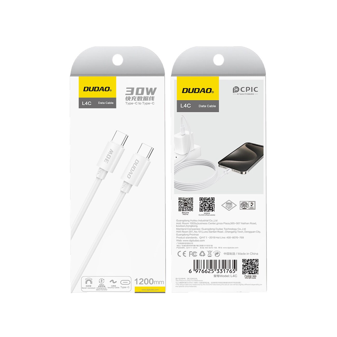 Dudao L4C USB-C till USB-C 1,2 m vit, bild 2