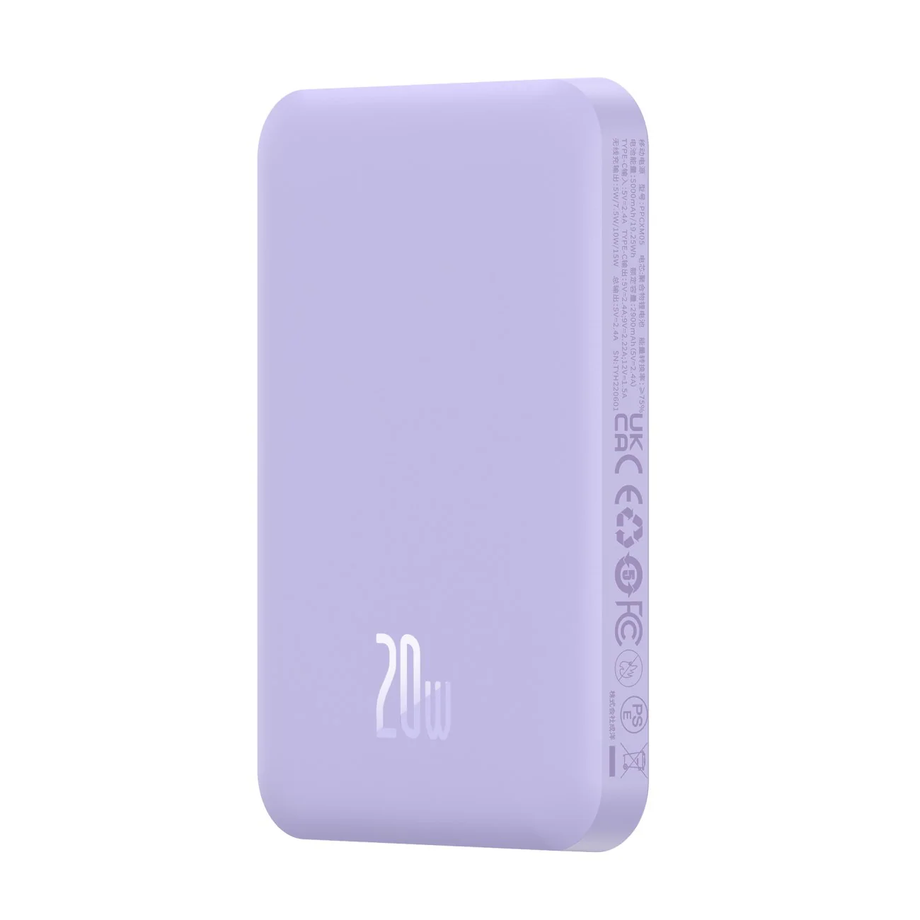 Baseus mini powerbank 5000mAh 20W + USB-C-kabel (20V/3A) - lila, bild 2