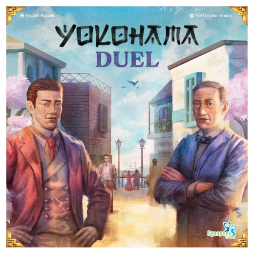 Yokohama Duel, bild 2