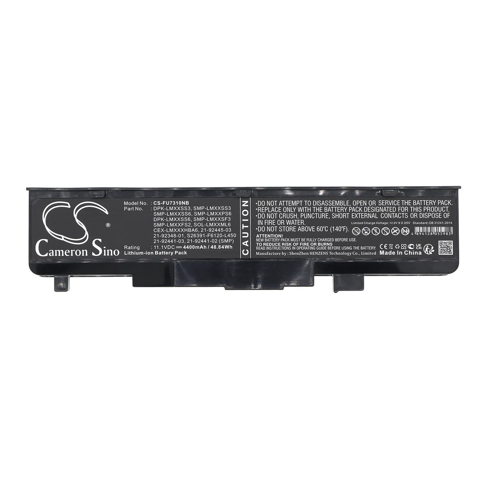 Batteri till Laptop, Bärbar dator för FIC GT1W, GR1, GR2 m.fl., bild 3