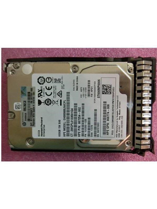 HP E Enterprise - 600GB - Hårddisk - 870794-001 - Serial Attached SCSI 3 - 2,5"
