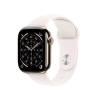 Apple Watch Series 11 GPS + Cell 46 mm guld titan, rosé sportband - M/L