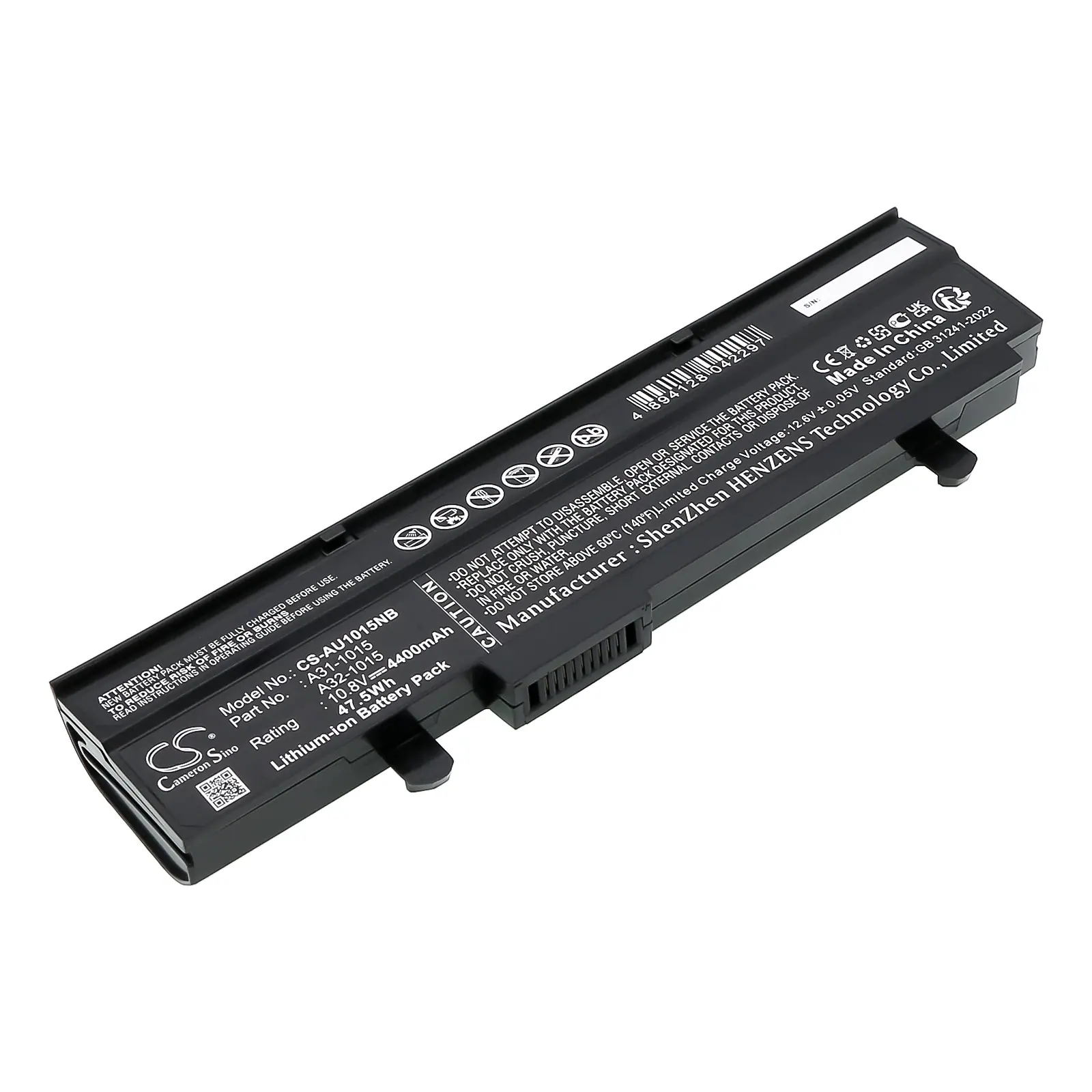 Batteri till Notebook, Bärbar dator för Asus Eee PC 1015, Eee PC 1015P, Eee PC 1015PE m.fl.
