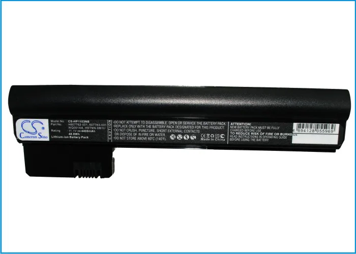 Batteri till Notebook, Bärbar dator för HP Mini 110-3000, Mini 110-3000 CTO m.fl., bild 4