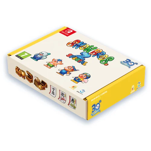 Snow Bros 2 Special Collectors Edition, bild 5
