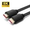 HDMI A - A 2.1 cable